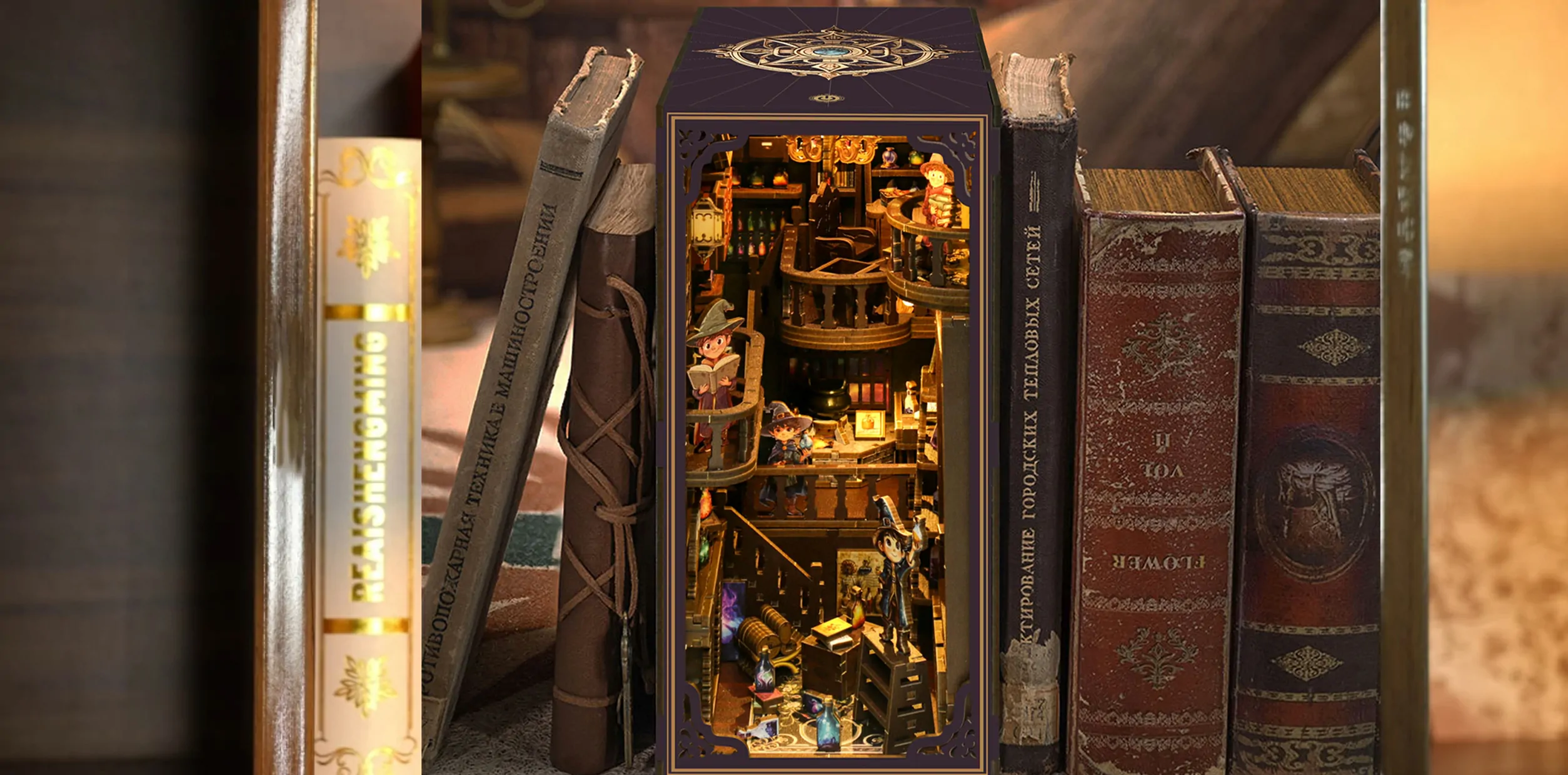 Book Nook „Magische Nacht“ – DIY Miniatur für dein Regal