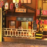 Eine Welt im Rahmen – DIY-Buchwinkel-Bausatz-3D-Puzzle